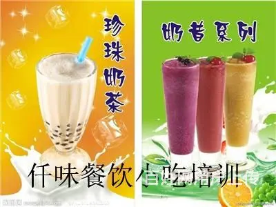 揭阳 土家烧饼各地受捧 学做法 汕头仟味餐饮培训 - 图片 9