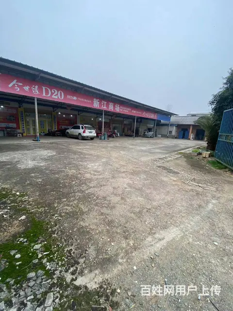（老板本人）长沙县黄花镇银龙村商铺厂房仓库场地出租 5897 - 图片 3