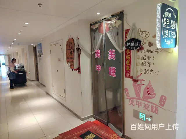 （兆丰）万达品牌美甲美睫店转让！4年老店 客源稳定。 - 图片 2