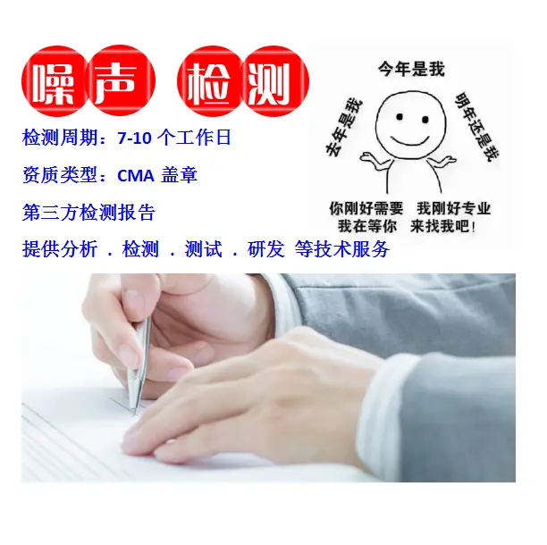 点击打开原图