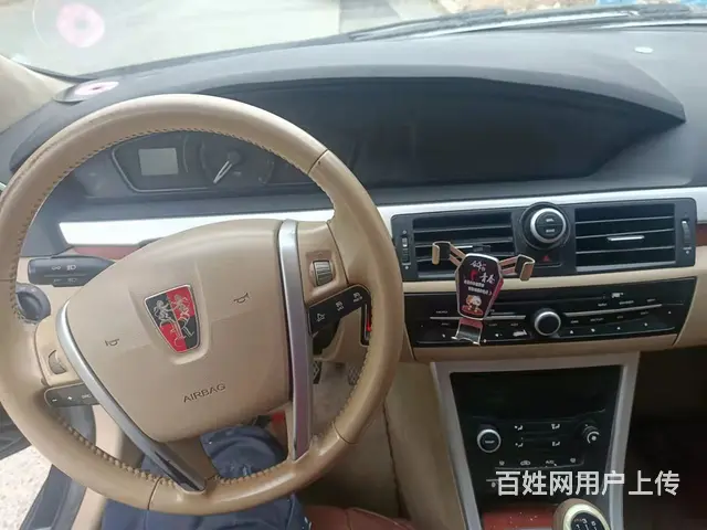 【搞定了！】急卖荣威550s - 图片 3
