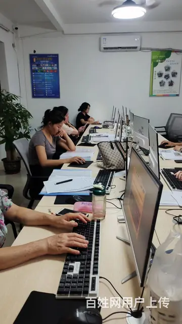 贵港学电脑，学室内设计培训班地址？ - 图片 3