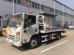 九江市购买一拖二蓝牌清障车直销厂家电话价格*