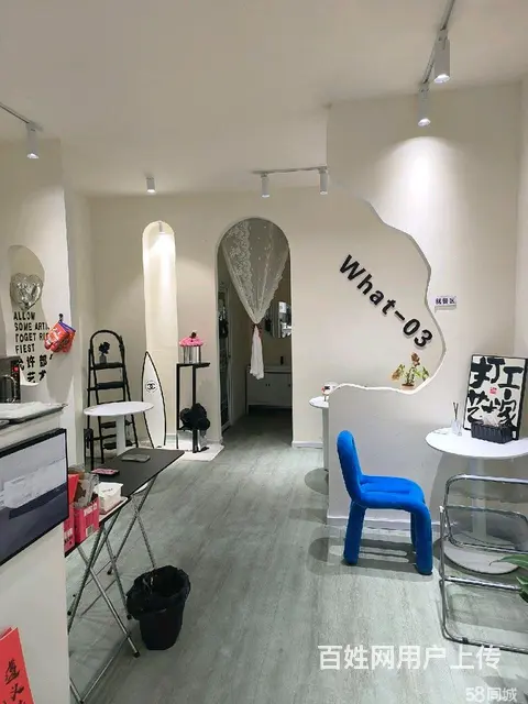 广州路奶茶店低价转让 - 图片 3