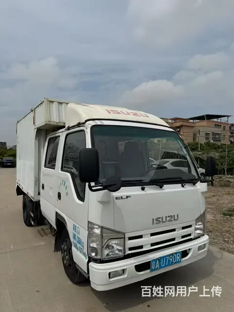 庆铃 厢式货车 国4 - 图片 7