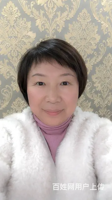 女75年未婚财务正经征婚 - 图片 1