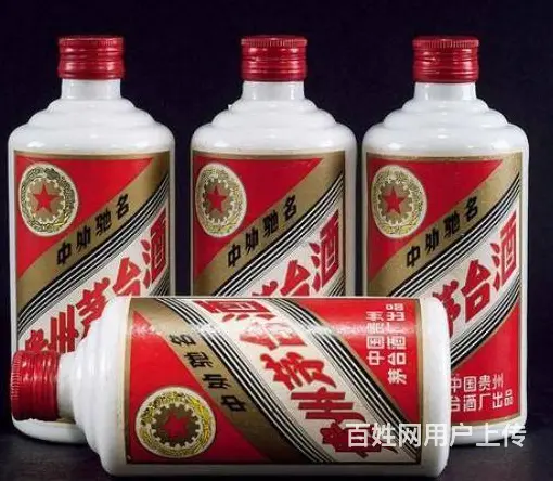 乌鲁木齐高价上门回收茅台酒只此一家 - 图片 1