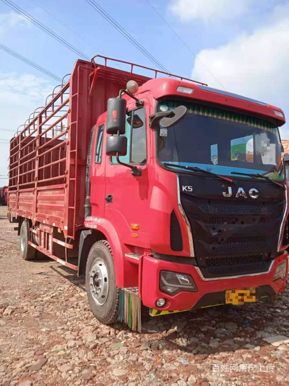 18年国五排放淮jac载货车6米8高栏便宜出售