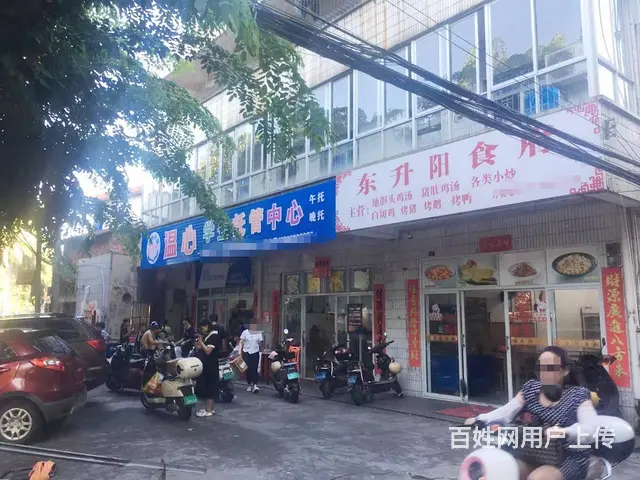 （51旺铺推荐）城西头铺村主路上80平带外摆餐饮低价让 - 图片 9