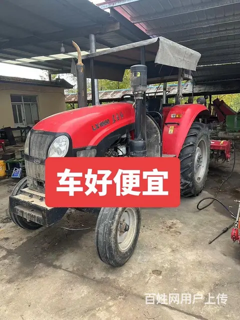 东方红拖拉机 - 图片 1