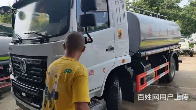 内江市国六东风天锦洒水车     东风华神洒水车 - 图片 1