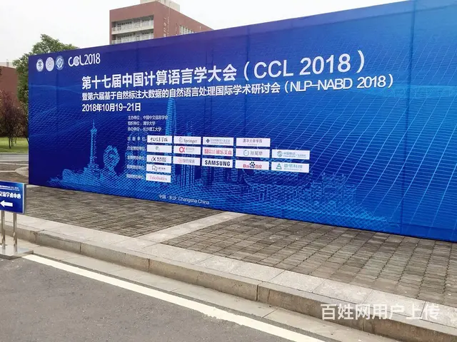 常州海报期刊设计 logo设计 包装画册宣传册设计 - 图片 1