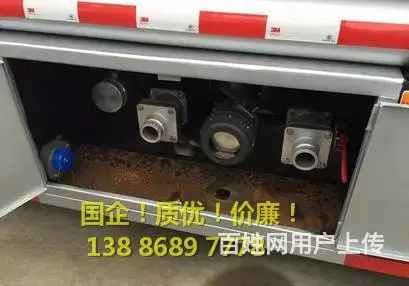 新旧铝合金重汽电脑税控加油车价格 - 图片 8