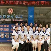 湖州正规采耳培训学校，学会为止。专业技术 - 图片 4