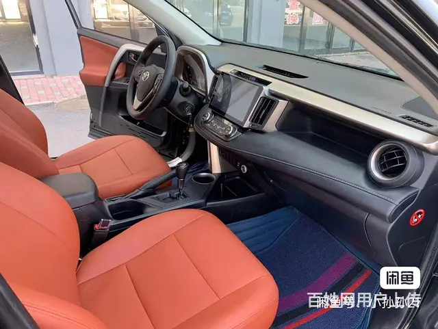 丰田RAV4 2016款 RAV4荣放 2.0 无级 四驱新 - 图片 9