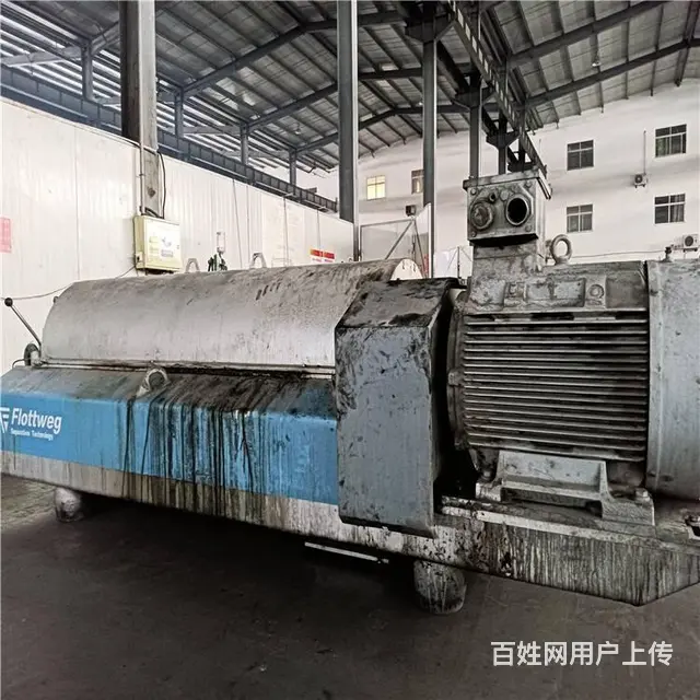 华大卧螺离心机返厂大修经久耐用 - 图片 1