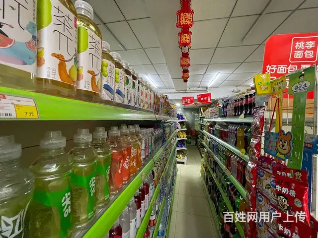 铁西建业路旺地日卖3000超市出兑： - 图片 8