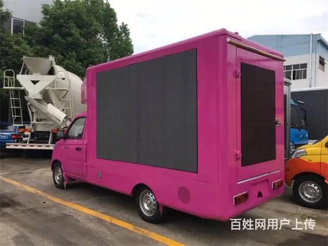 遵义最便宜的国五小型LED广告宣传车报价 - 图片 4