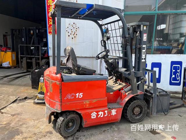 国产合力1.5吨电动叉车 个人二手叉车低价转让的图片