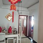 直接入住