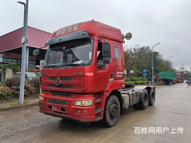 转让轻量化乘龙M5牵引车 - 图片 2