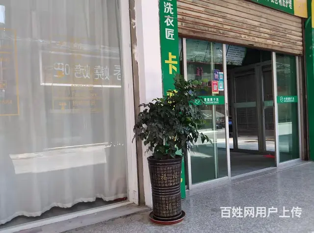 无须转让费阳光广场江声路临街门面 - 图片 6