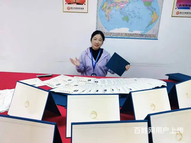 报考成人大专在哪报名-不妨试试这两种简单方式 - 图片 1