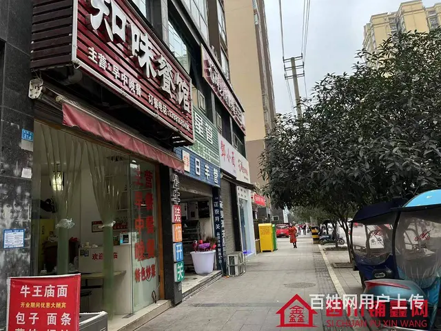 （四川铺鑫网）巴州区回风时代锋尚60㎡早餐店转让 - 图片 5