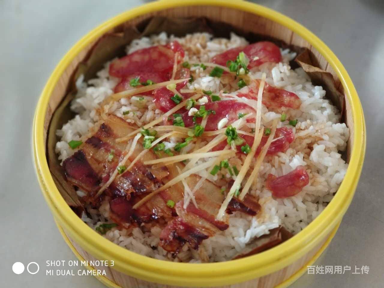 哪里有学荷叶蒸饭技术荷叶蒸饭培训