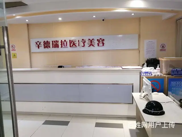 EK空调总代理 - 图片 2