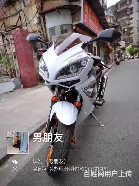 买二手高低找嘉弟,地平线 GT R1 R8 小黄蜂 - 图片 7