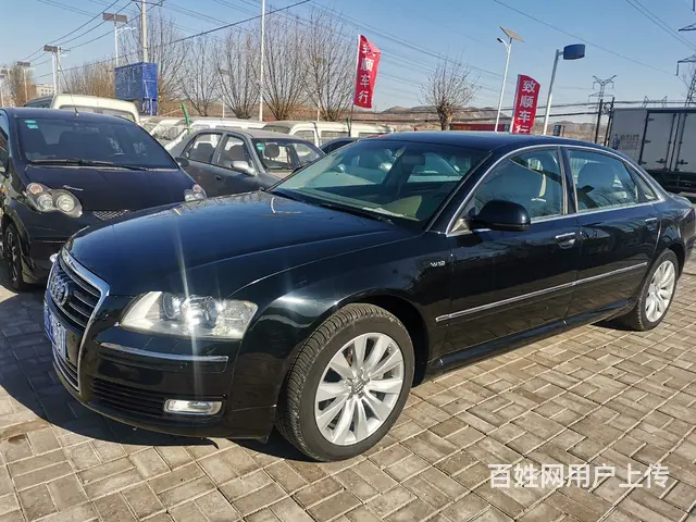 奥迪A8 2007款 A8L 4.2FSI 手自一体 Qua - 图片 2