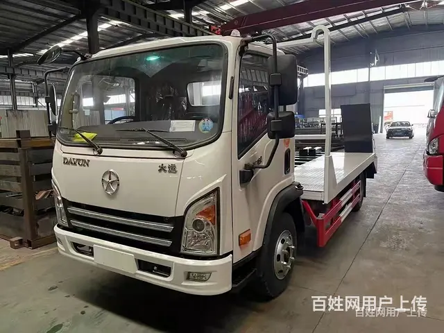 拉10吨左右挖机拖车 挖机板车 现车促销 - 图片 3