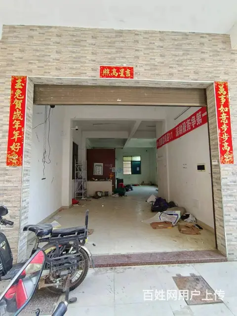 （51旺铺推荐）市仔村70平店铺出租 - 图片 5