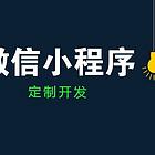 银川百度推广，360推广、搜狗推广、网站建设