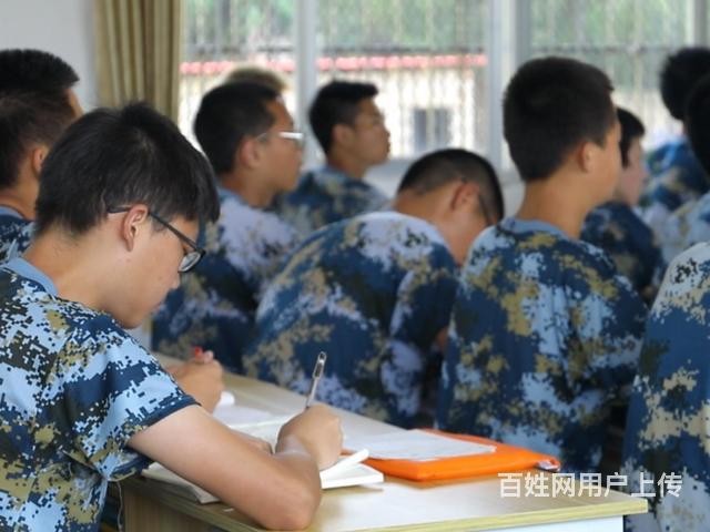 清远专业管教不听话小孩的学校丶志和教育正规培训学校的图片