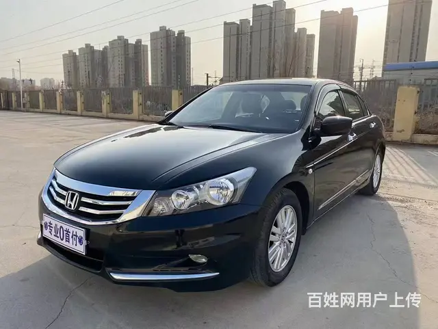 本田 雅阁 2013款 第八代雅阁 2.0 自动 LX - 图片 1