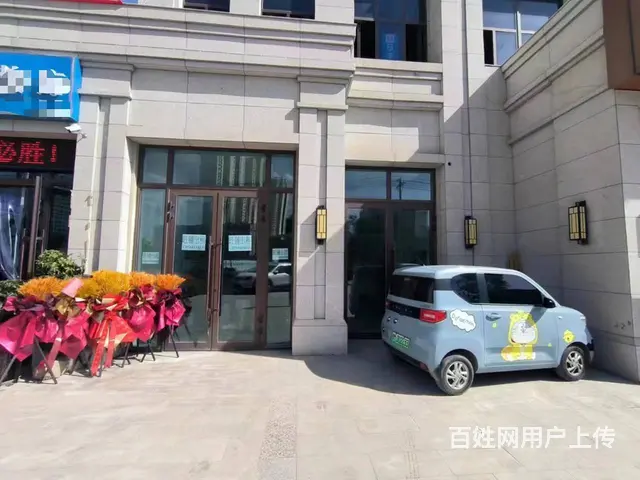 B个人一兰台府商铺出租 - 图片 1