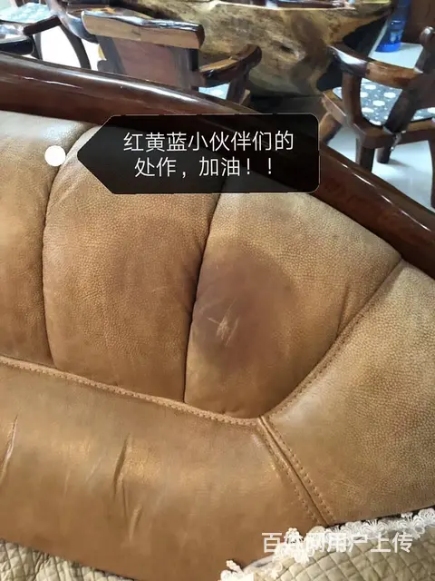 家具翻新 沙发翻新 皮革破损修护 首选昆明红黄蓝 - 图片 3