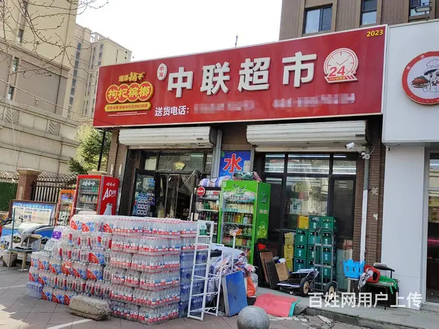 小区口第1家，超市出兑，日卖5千，便利店出兑，于洪中海城提香 - 图片 1