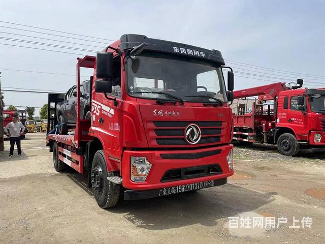 拉15吨挖掘机东风专底D3S拖板车 5米6挖机拖车的图片