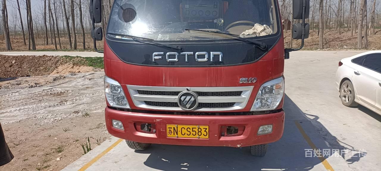 淄博车辆 淄博货车 淄博平板车 淄博福田奥铃1/3