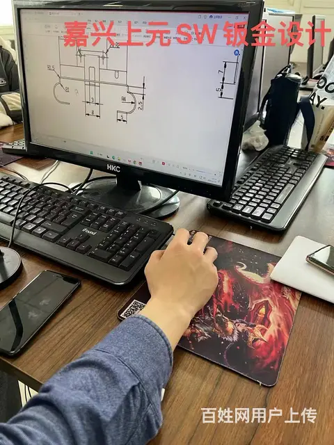 嘉兴专业培训Solidworks钣金设计装配工程图 - 图片