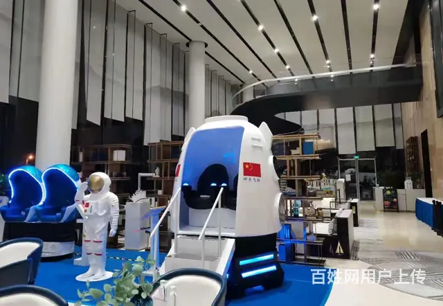 徐州专业电子VR太空舱出租公司 - 图片 3