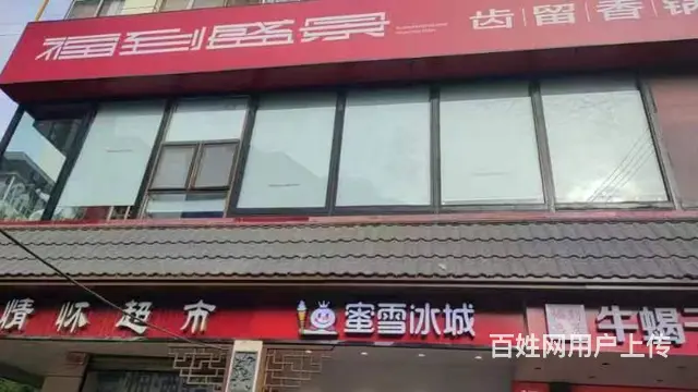 七P 8511 城西区新民路与交通巷交叉口,西宁城西 - 图片 6