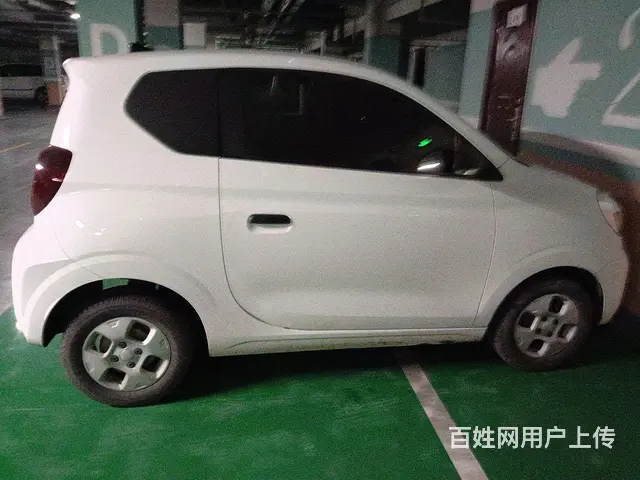 荣威 科莱威 2020款 都市风尚版 - 图片 1