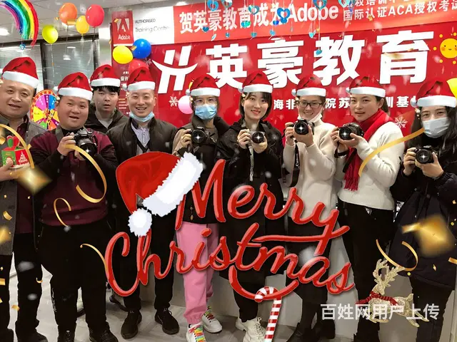 苏州广告设计培训中心，PS 、AI、 CDR，ID - 图片 8
