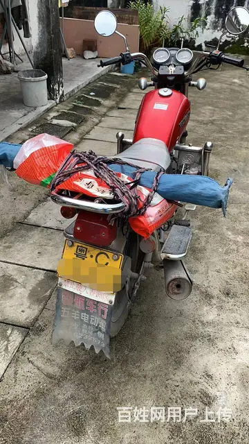 珠海牌五羊摩托车出售 - 图片