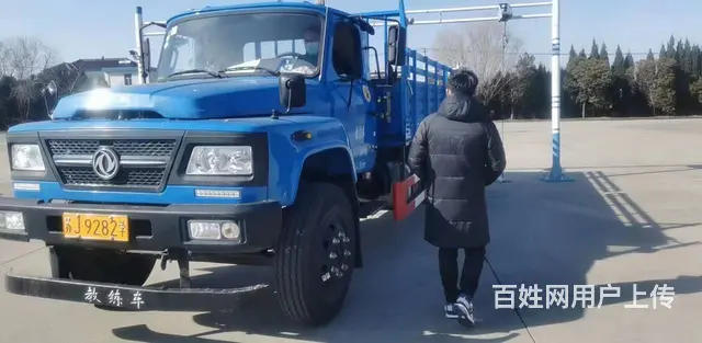 盐城驾校，常年直招，各种大型客车货车，可以分期 - 图片