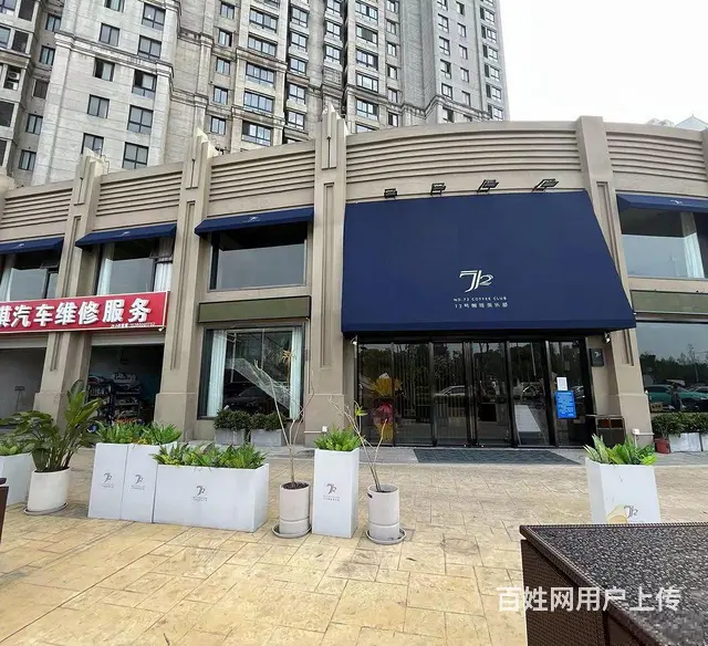 开间5米，转角铺，勤业大润发旁御水华庭沿街旺铺 - 图片 1